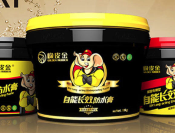 不做防水有什么危害？